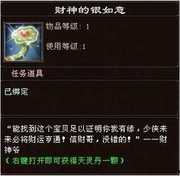 王者天龙最新爆料消息,神秘爆料揭示新英雄与重大更新内容